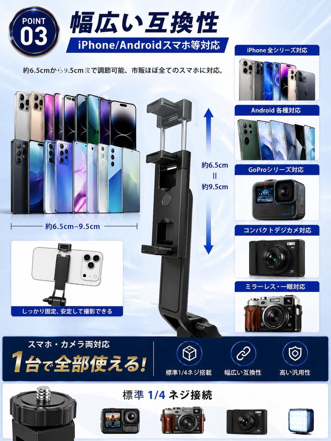 商品画像4