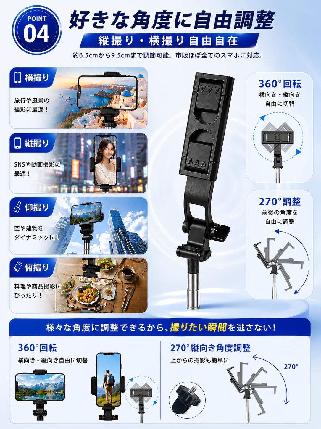 商品画像5