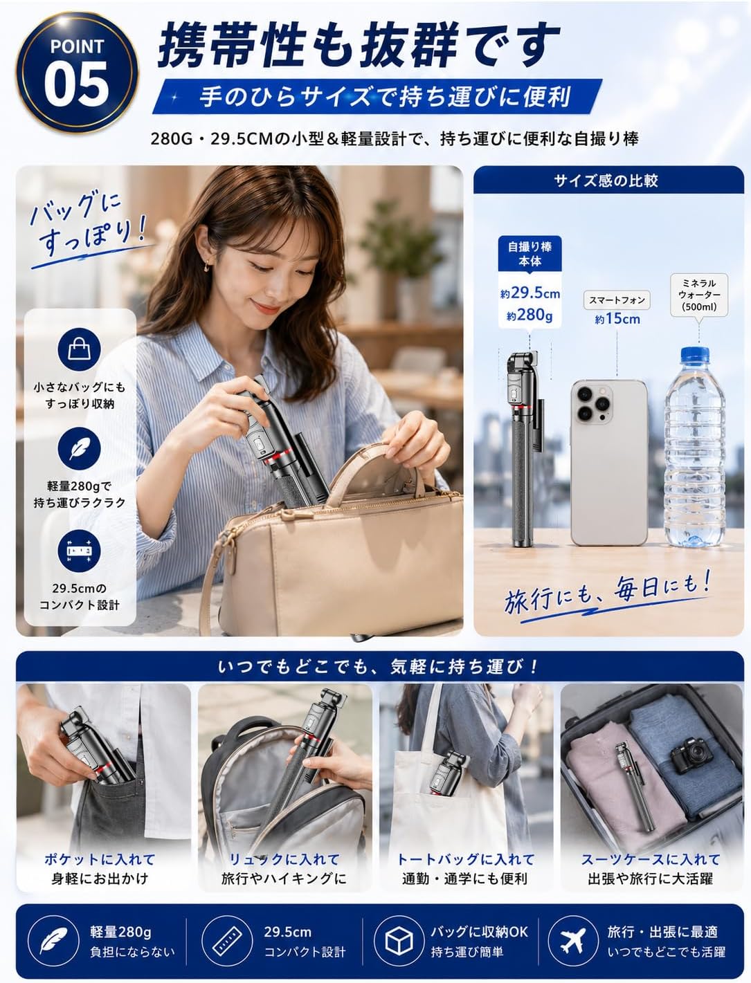 商品画像6