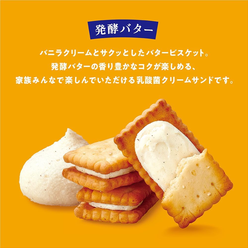 商品画像2
