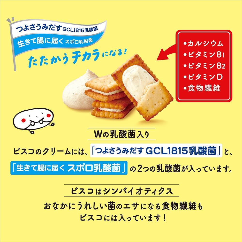 商品画像3