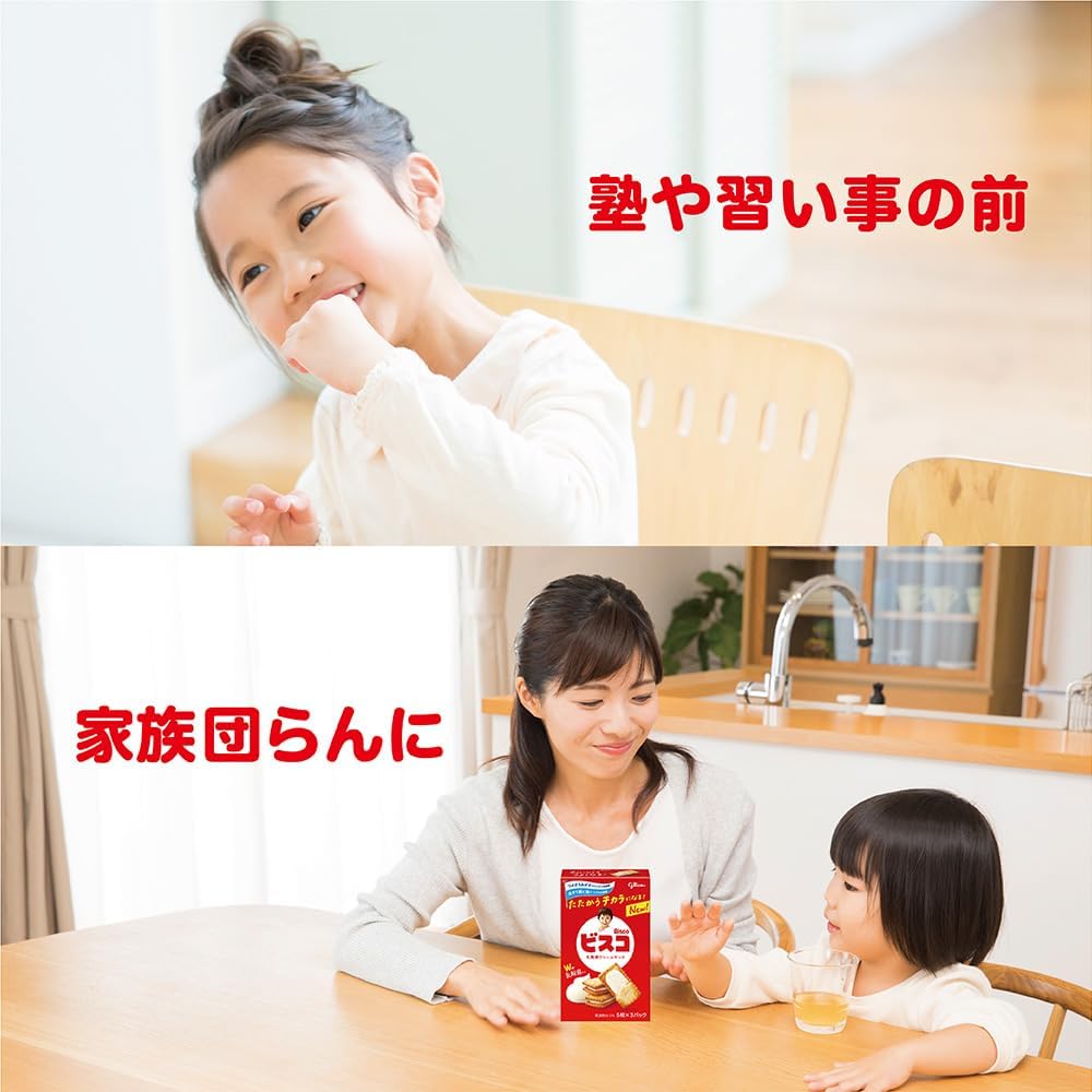 商品画像5