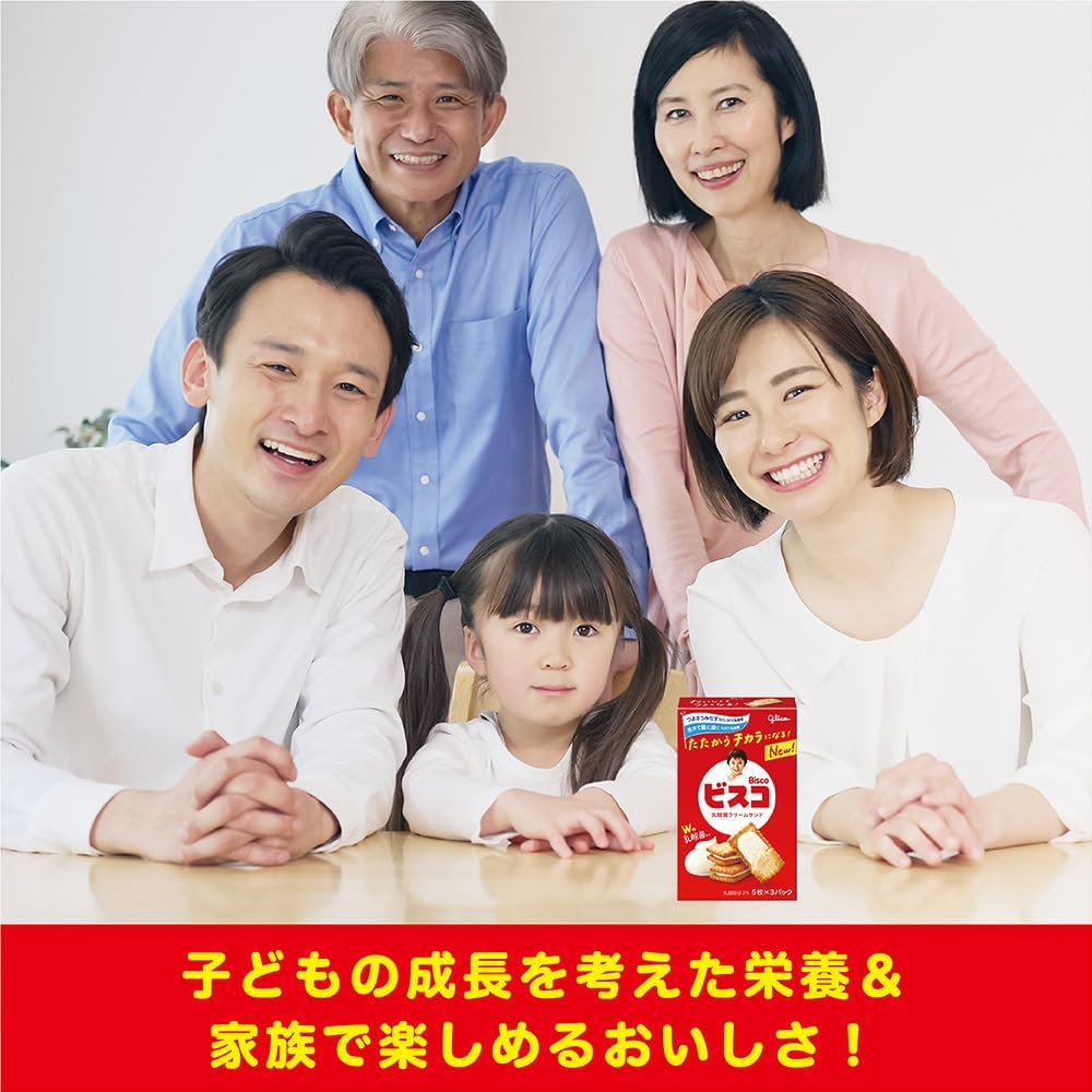 商品画像6