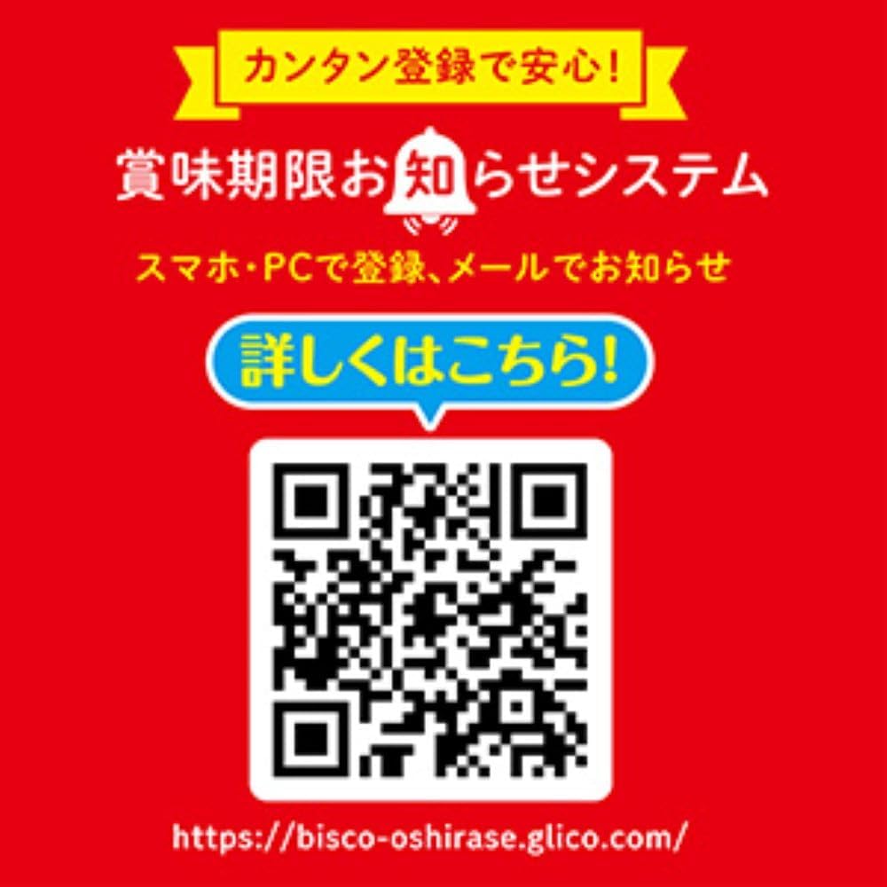 商品画像4