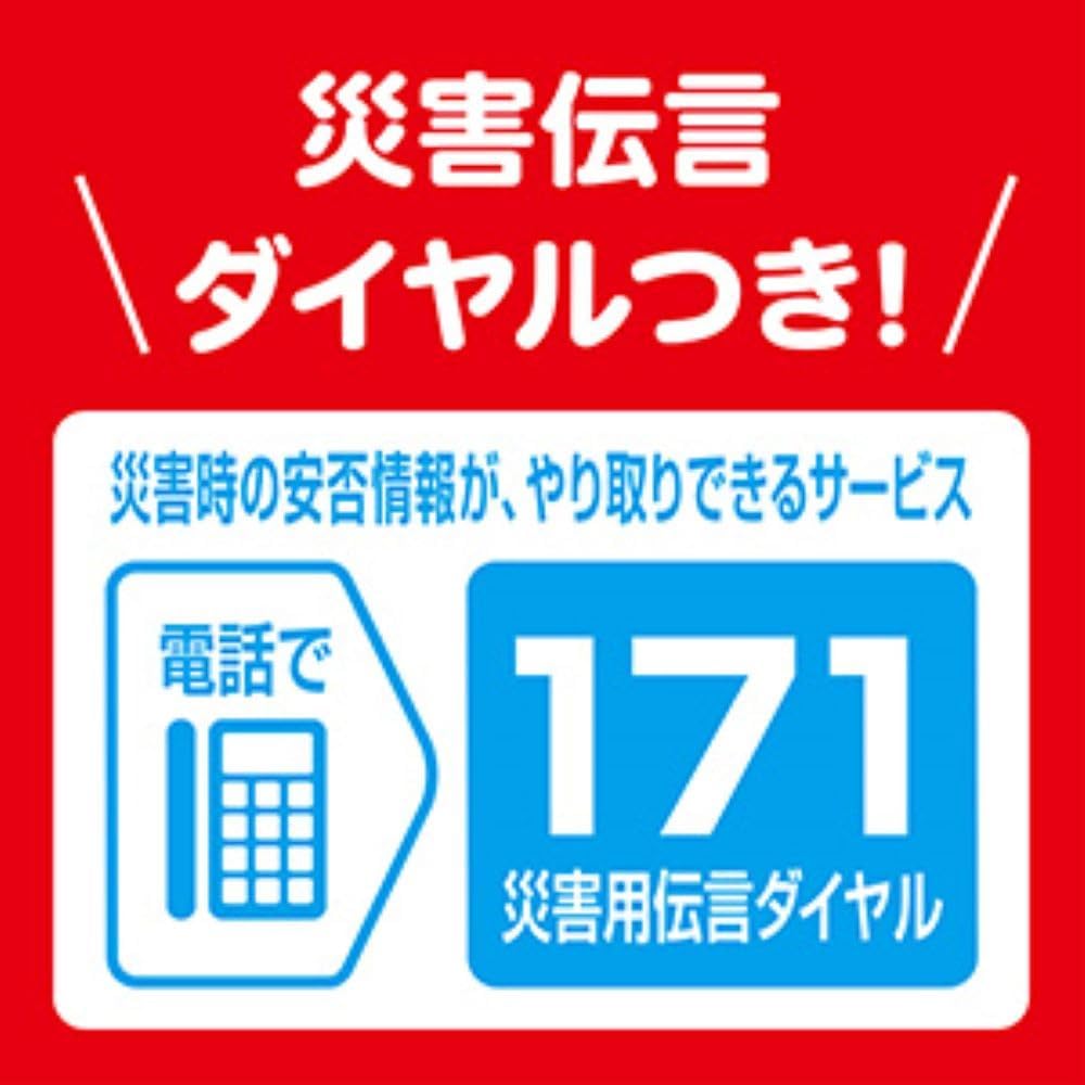 商品画像5