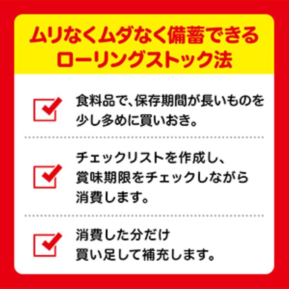 商品画像6