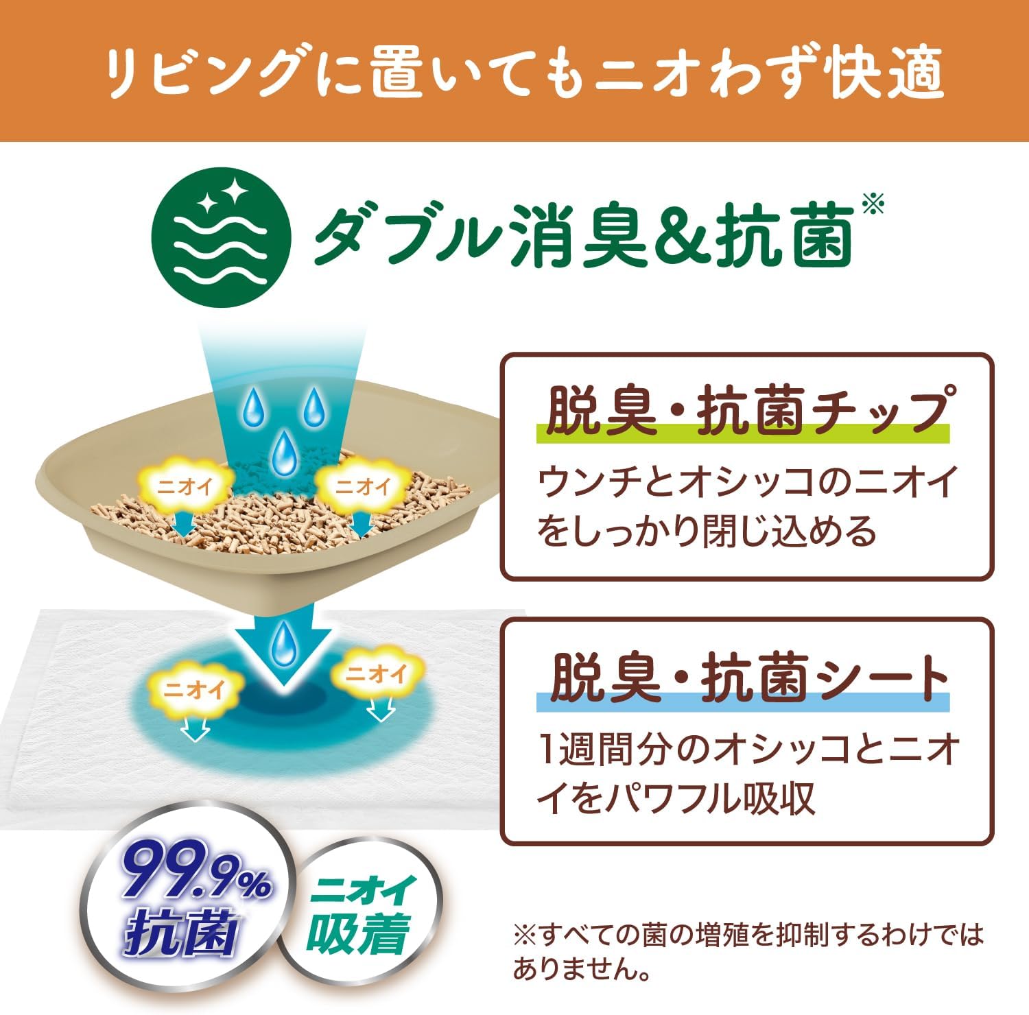 商品画像5