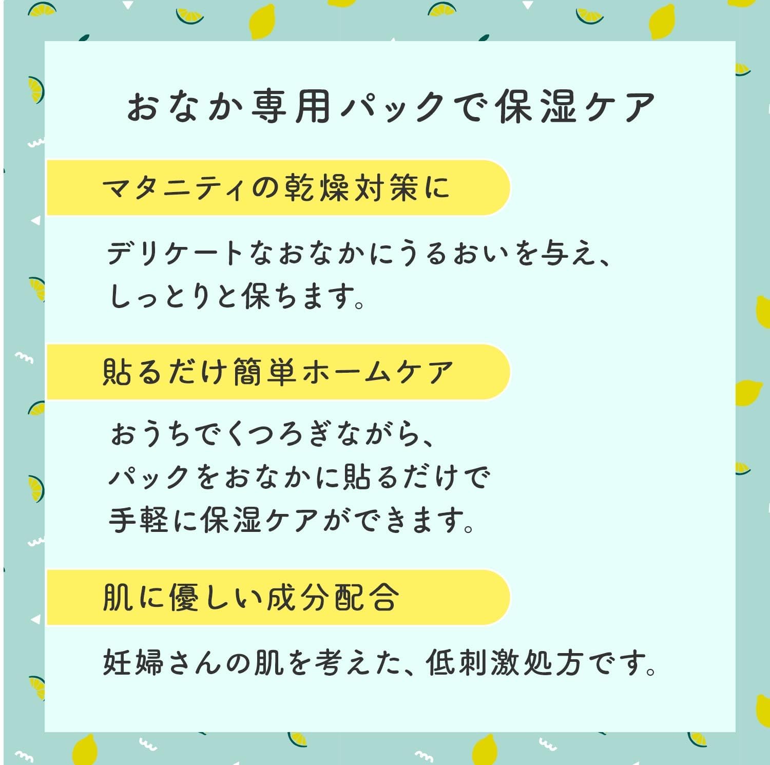 商品画像3