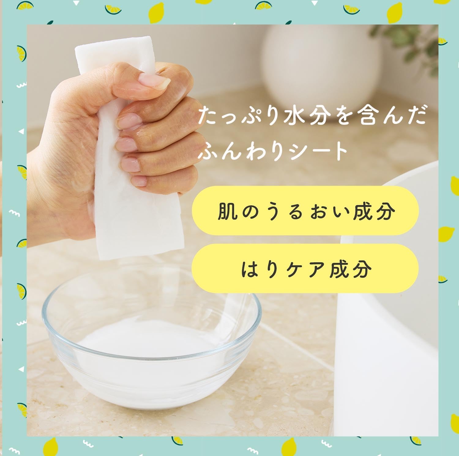 商品画像4