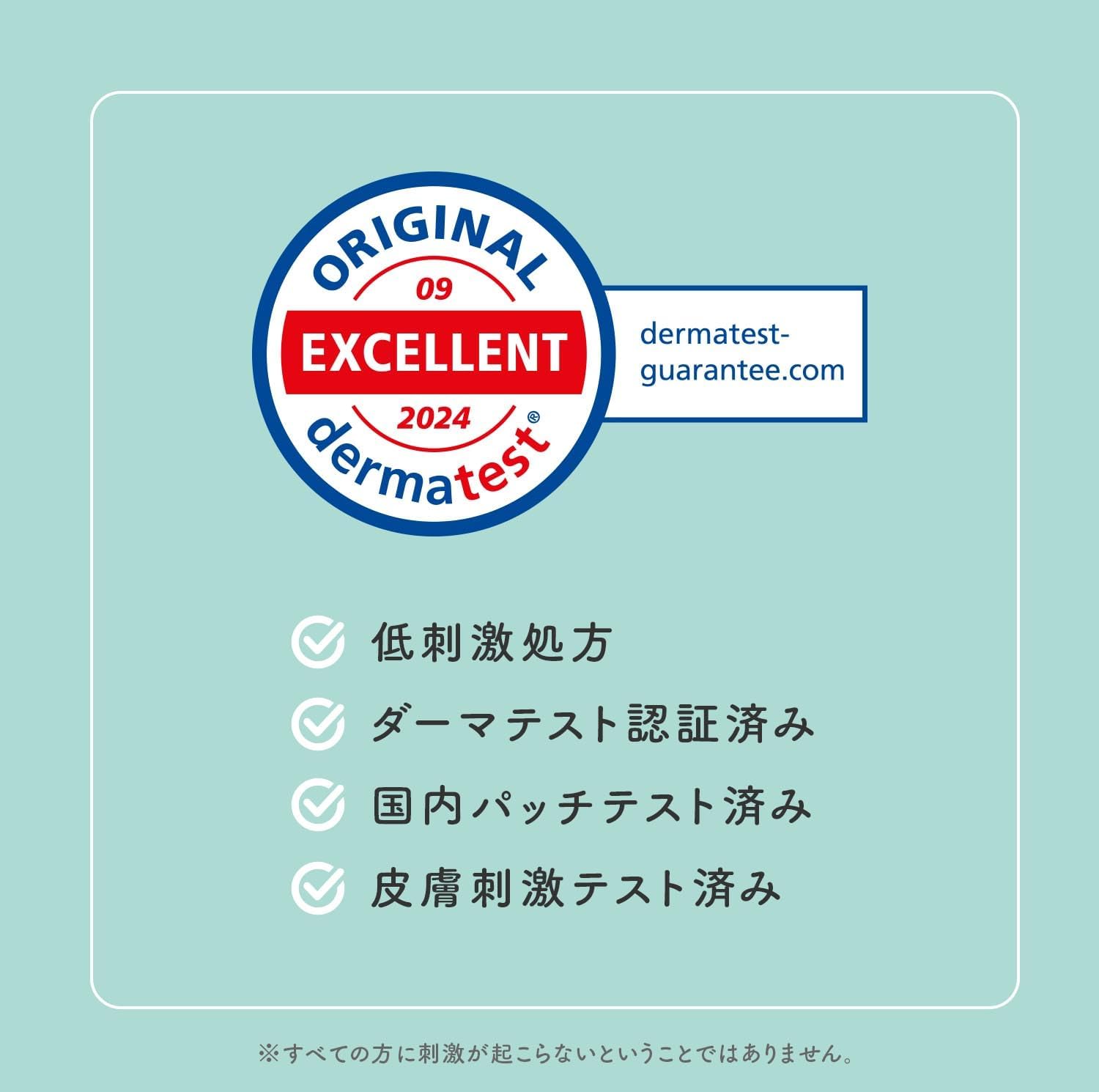 商品画像5