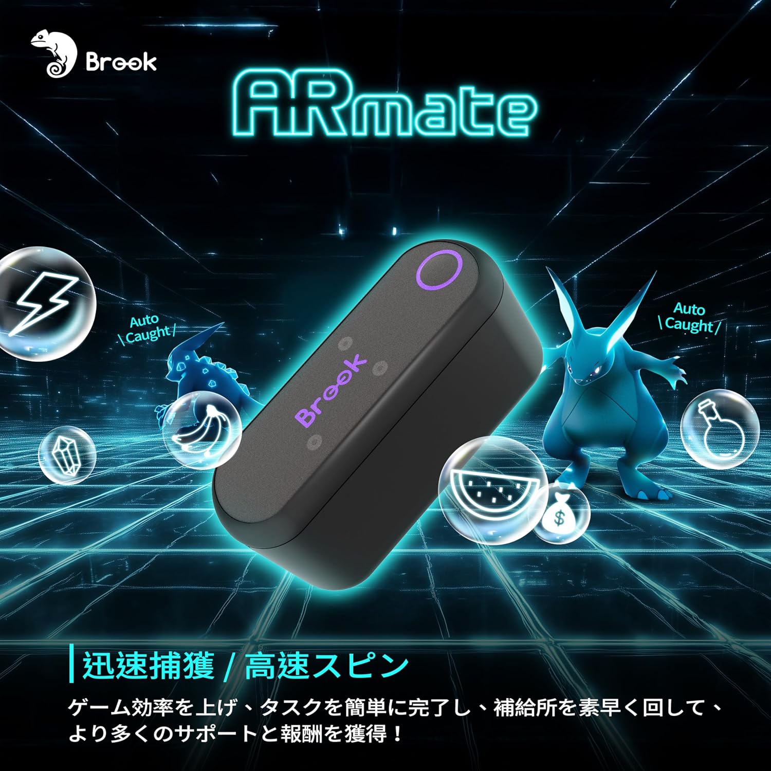 商品画像2