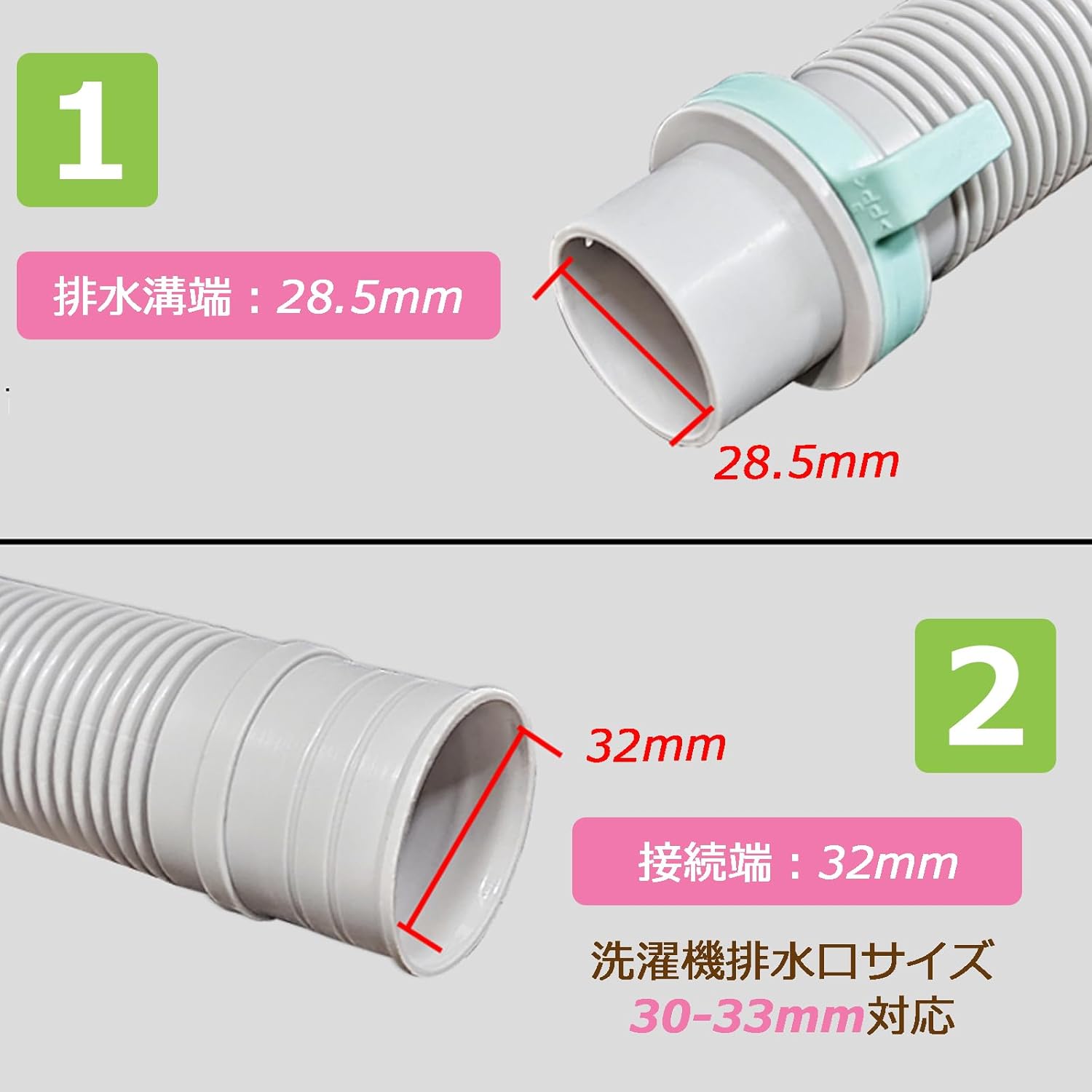 商品画像3