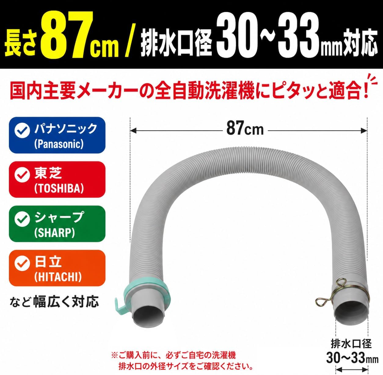 商品画像4