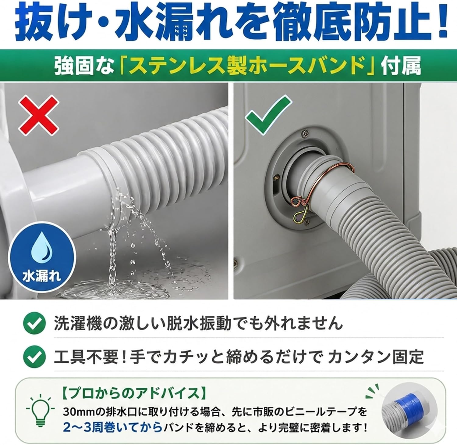 商品画像5