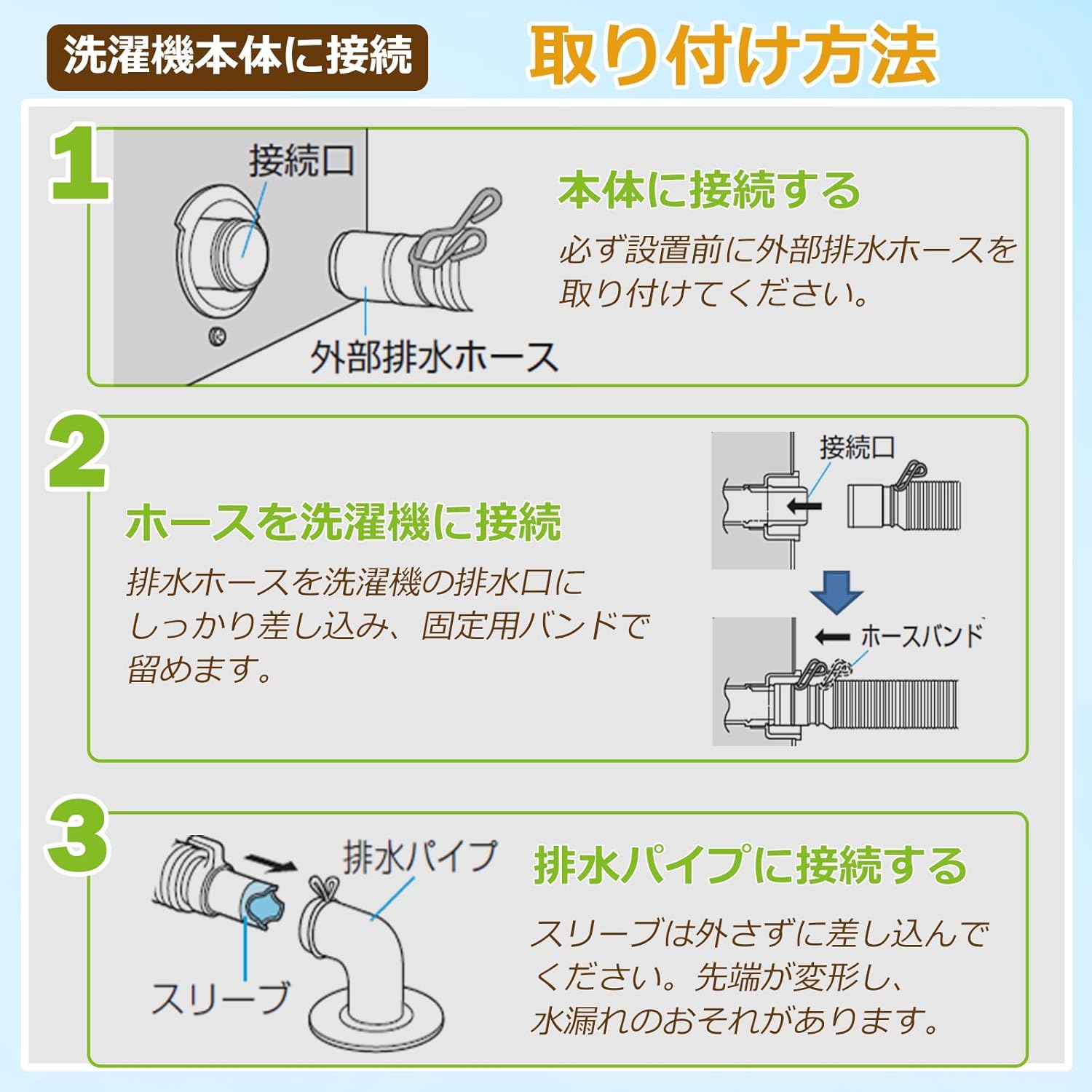 商品画像6