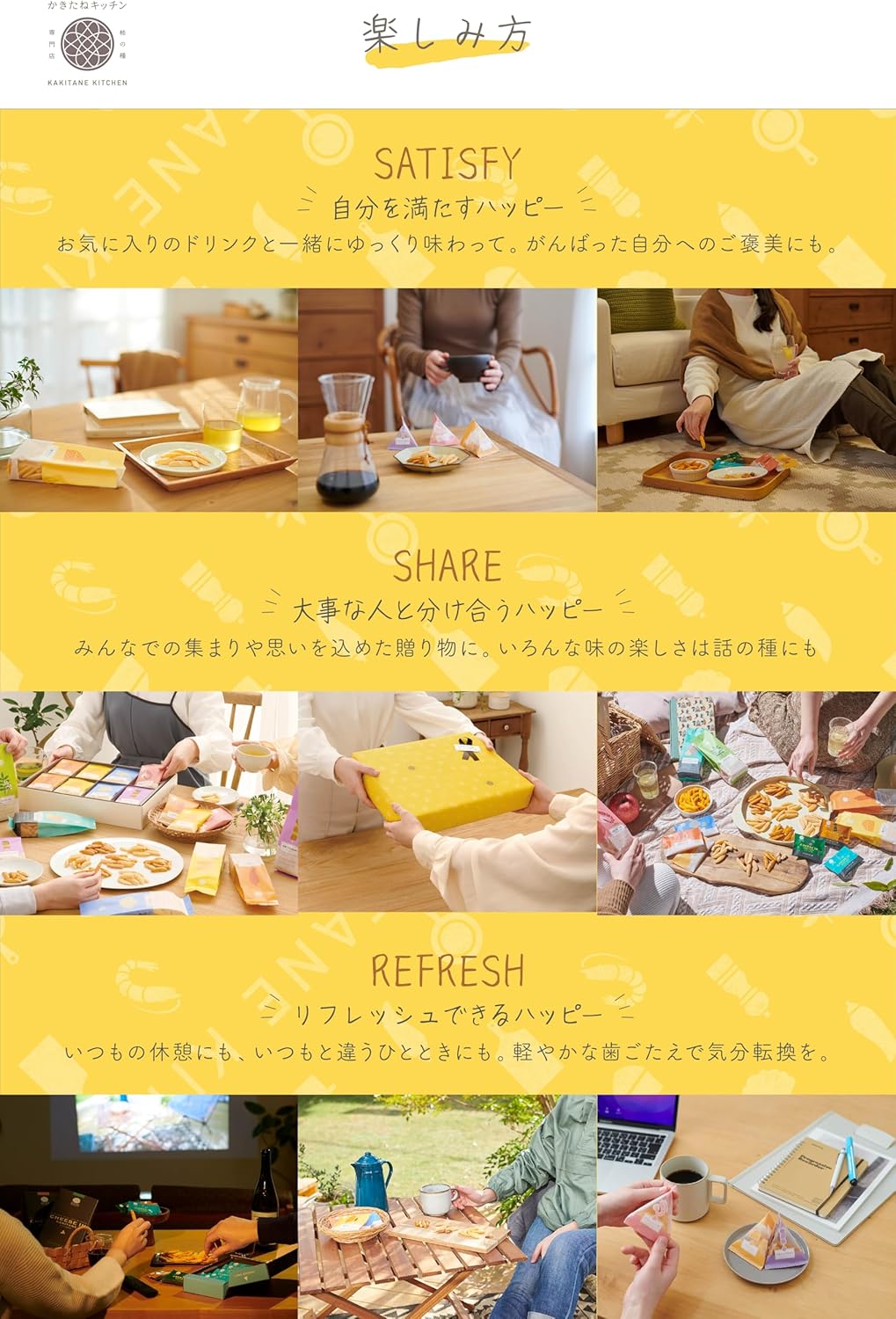 商品画像6