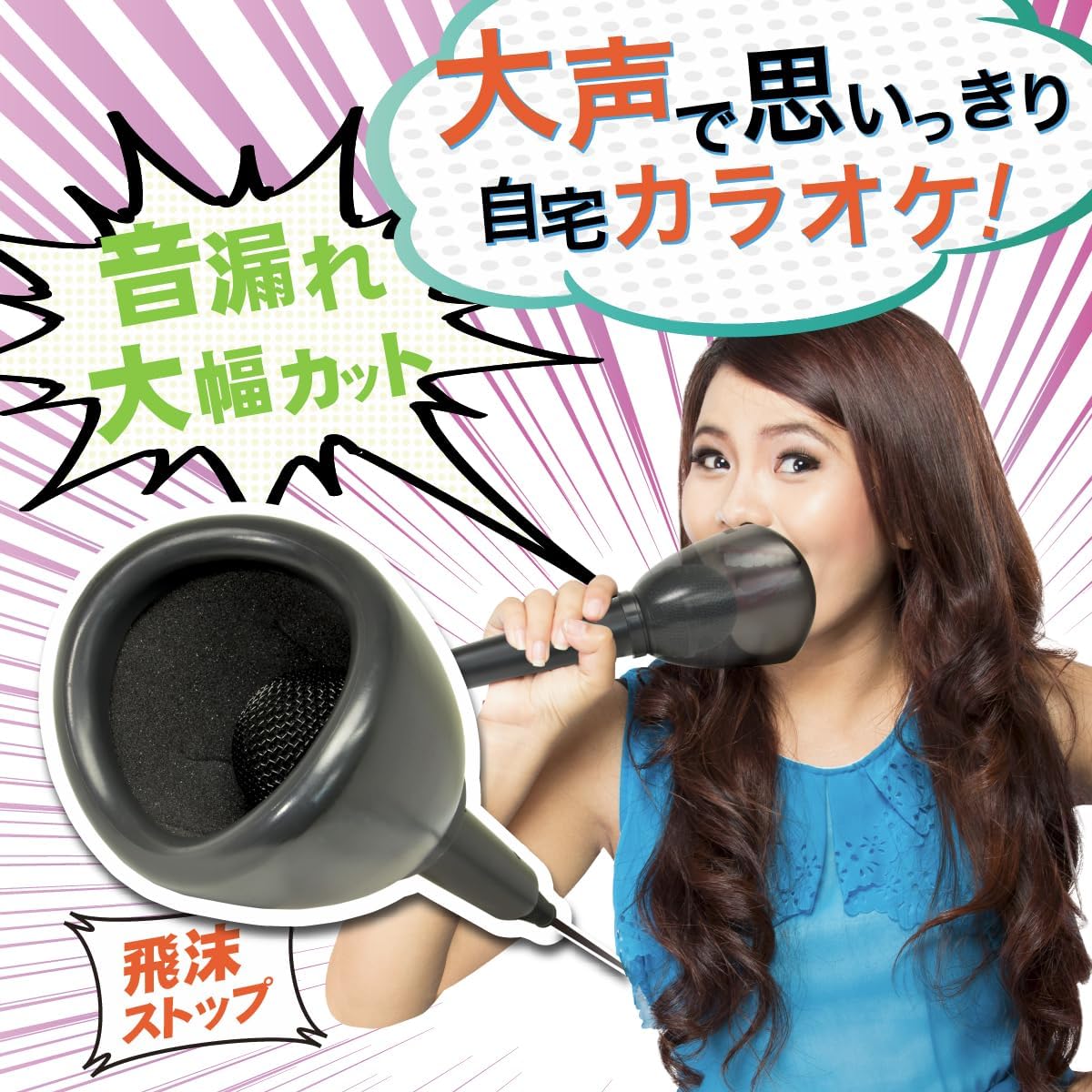 商品画像2