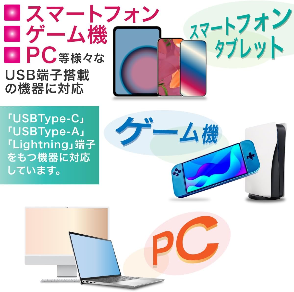 商品画像4
