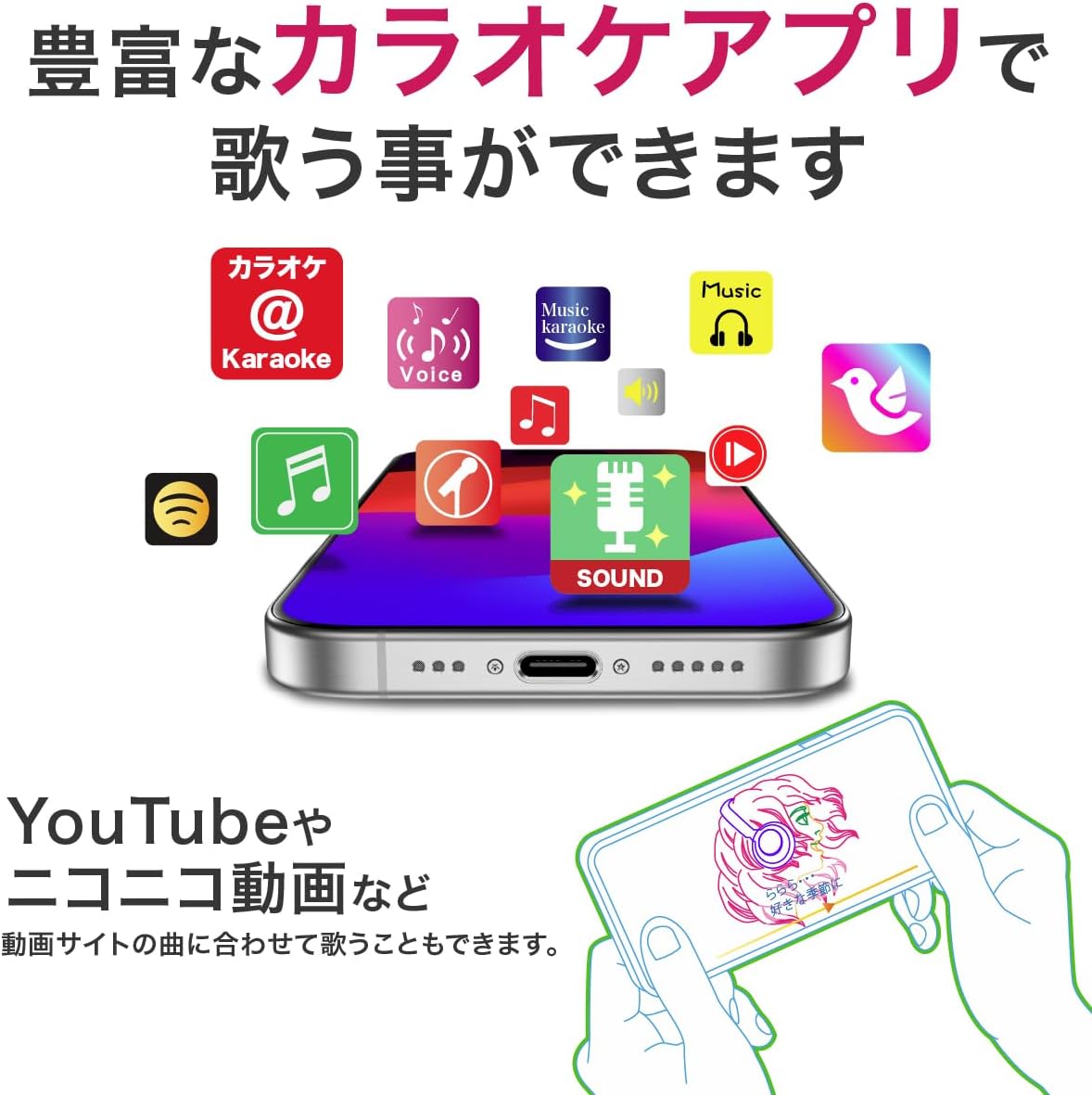 商品画像5
