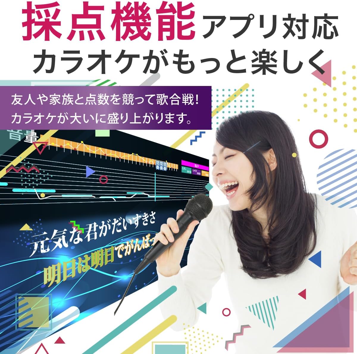 商品画像6