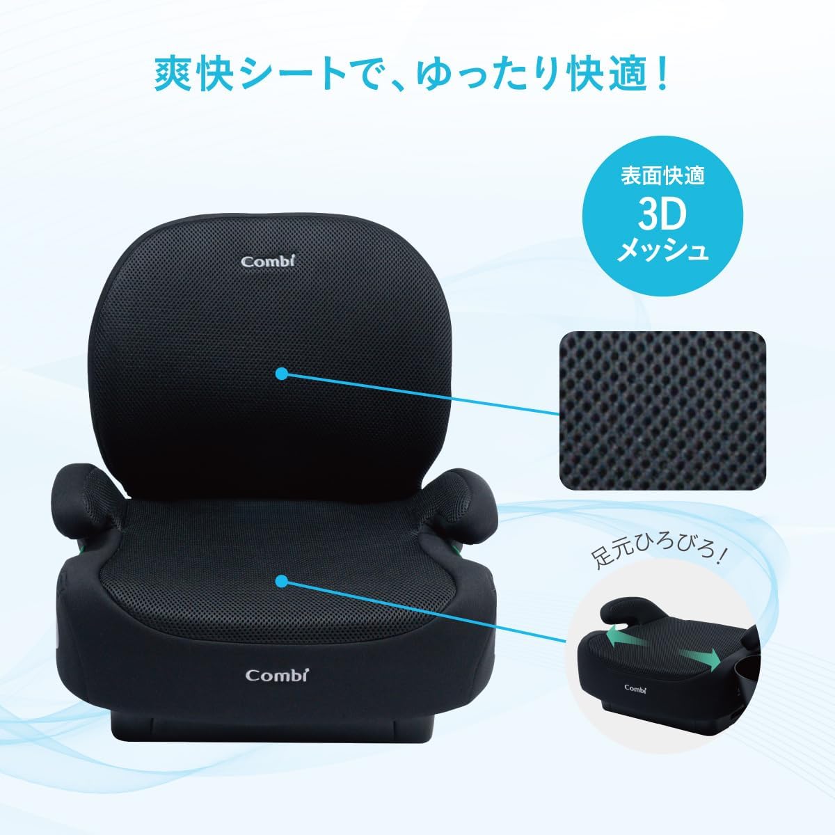 商品画像4