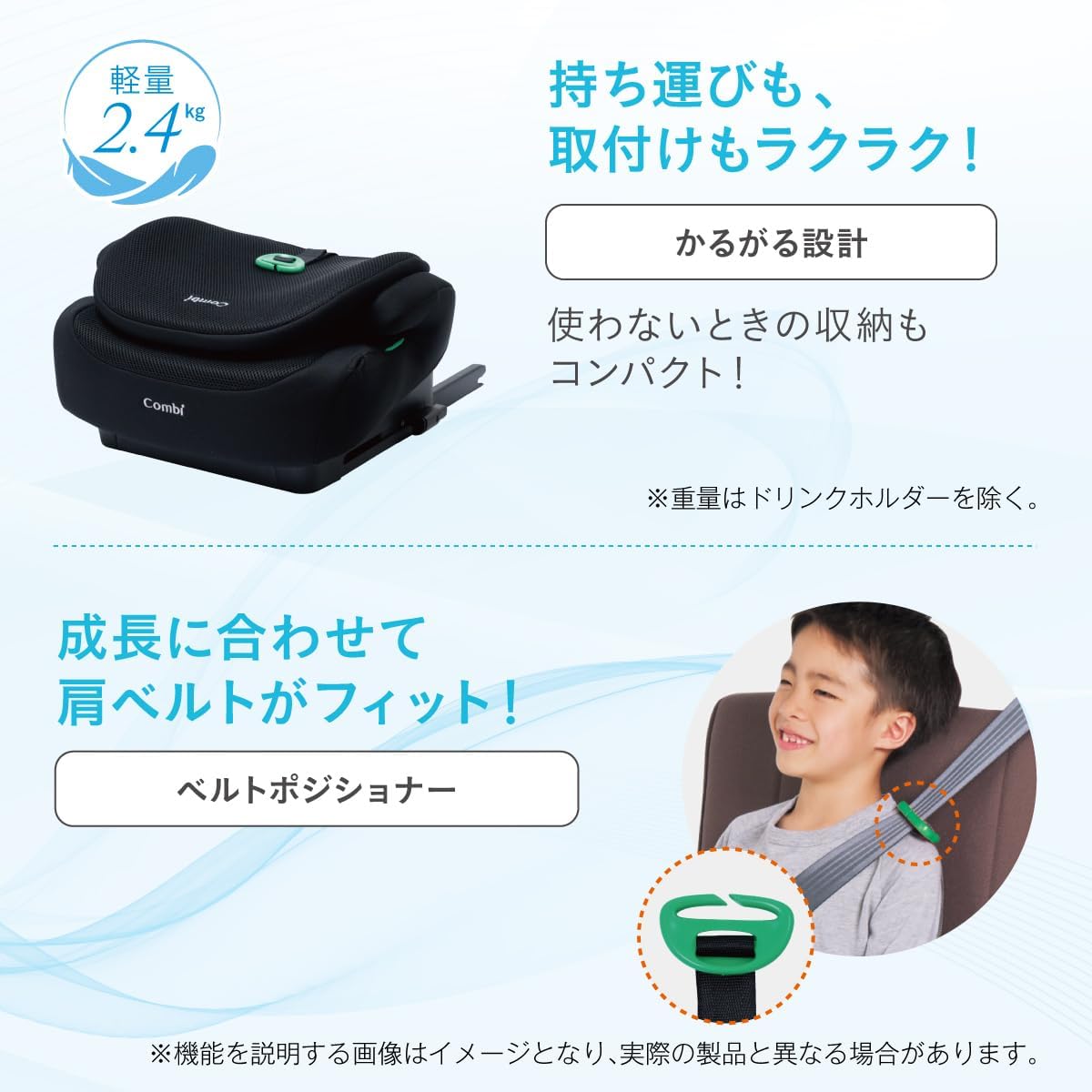 商品画像6