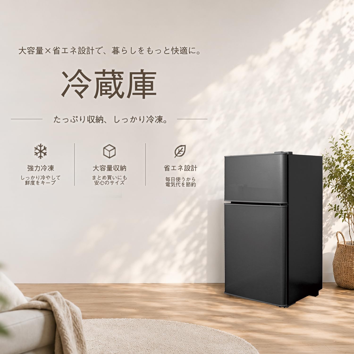 商品画像3