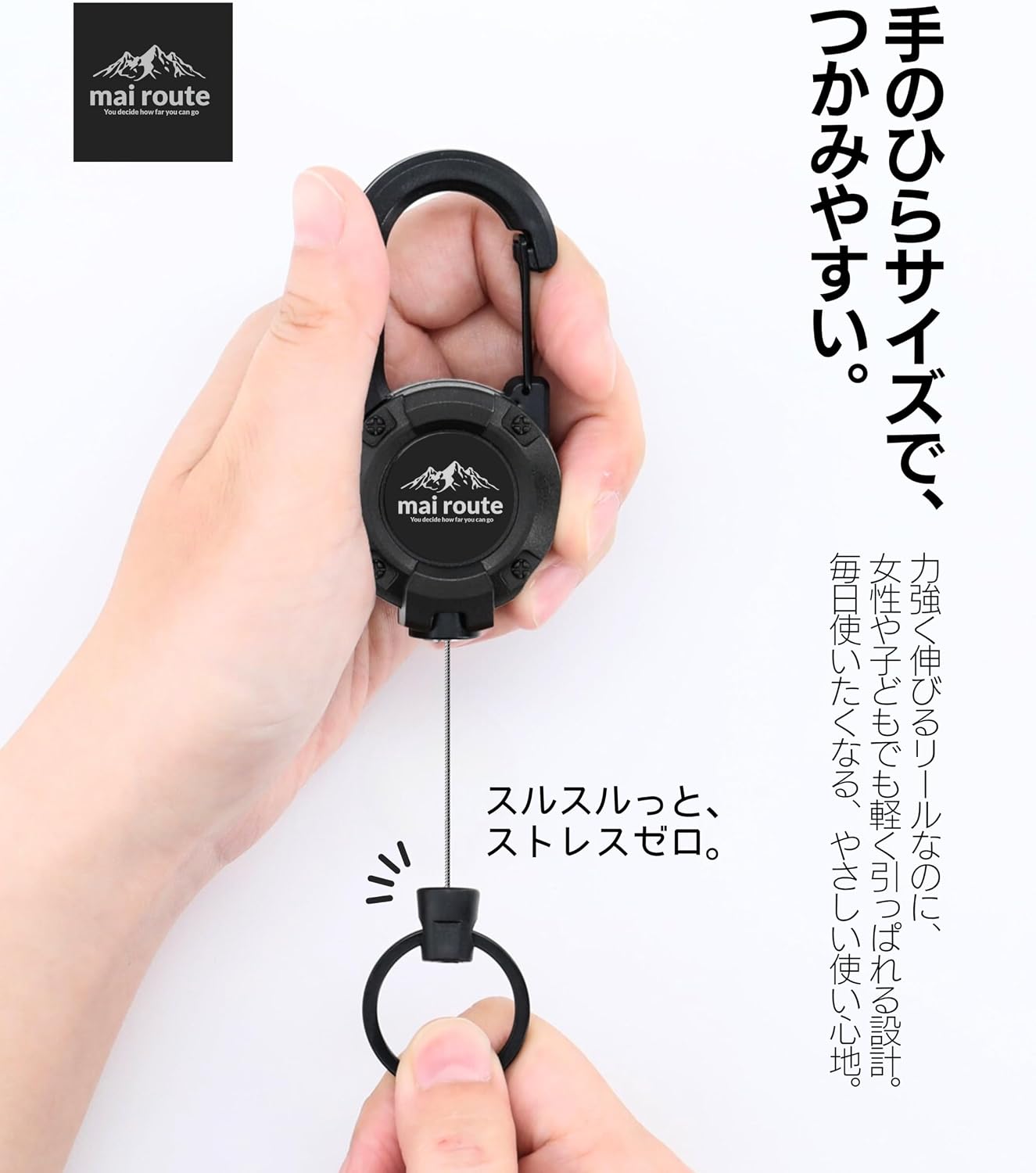 商品画像2