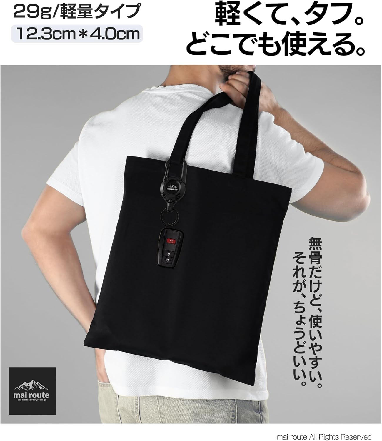 商品画像4