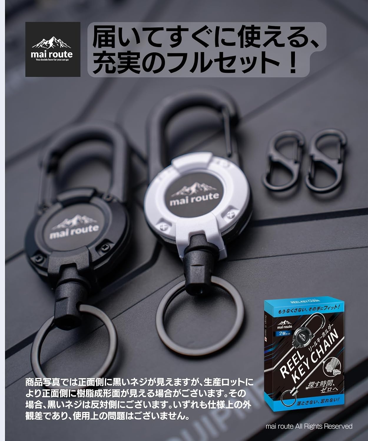 商品画像5