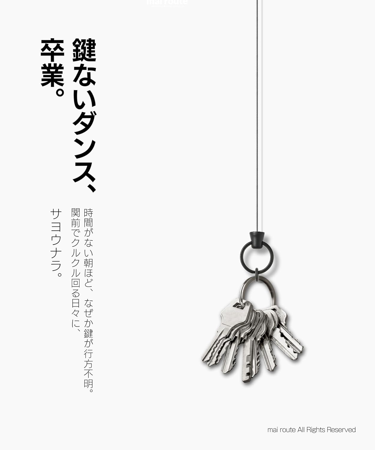 商品画像6