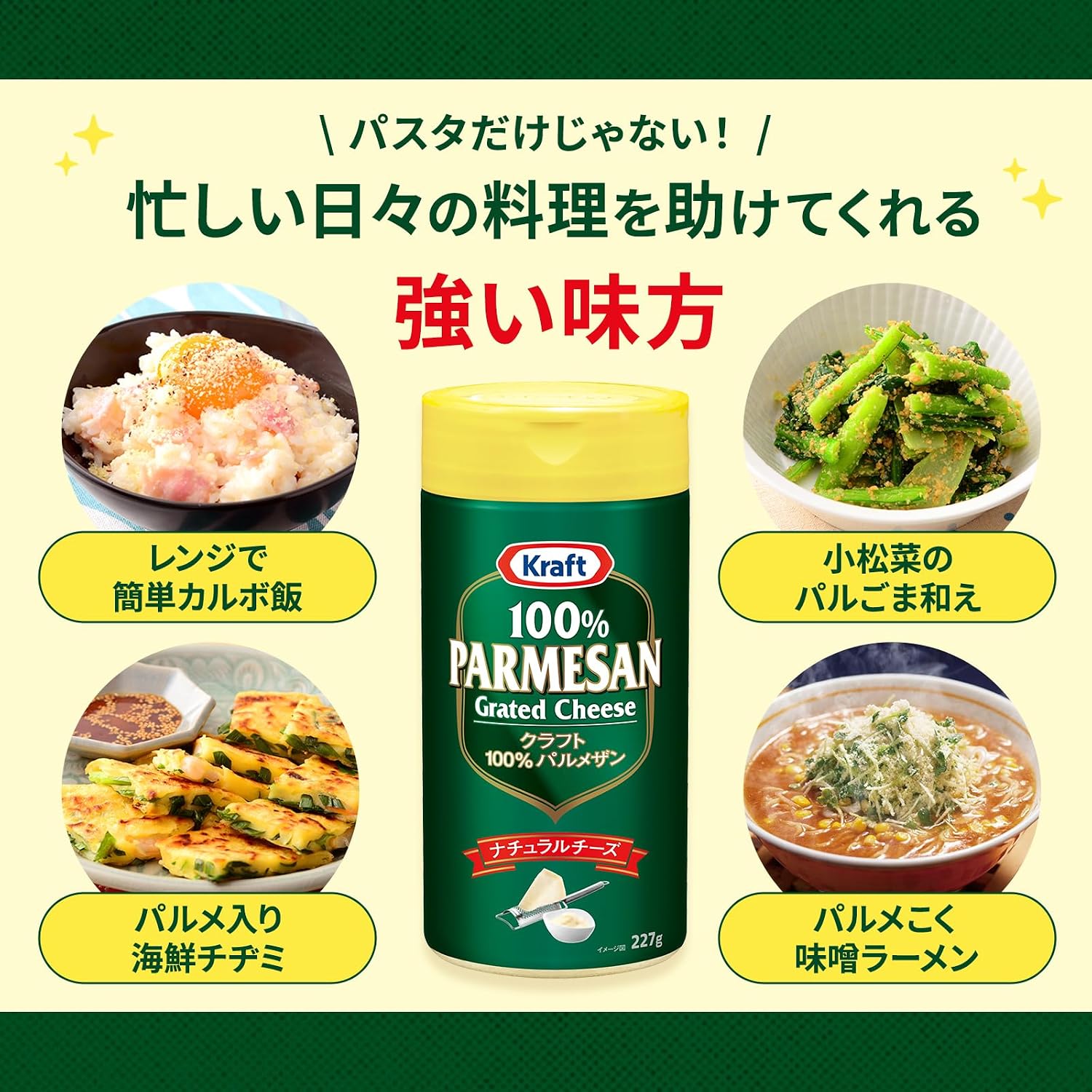 商品画像4