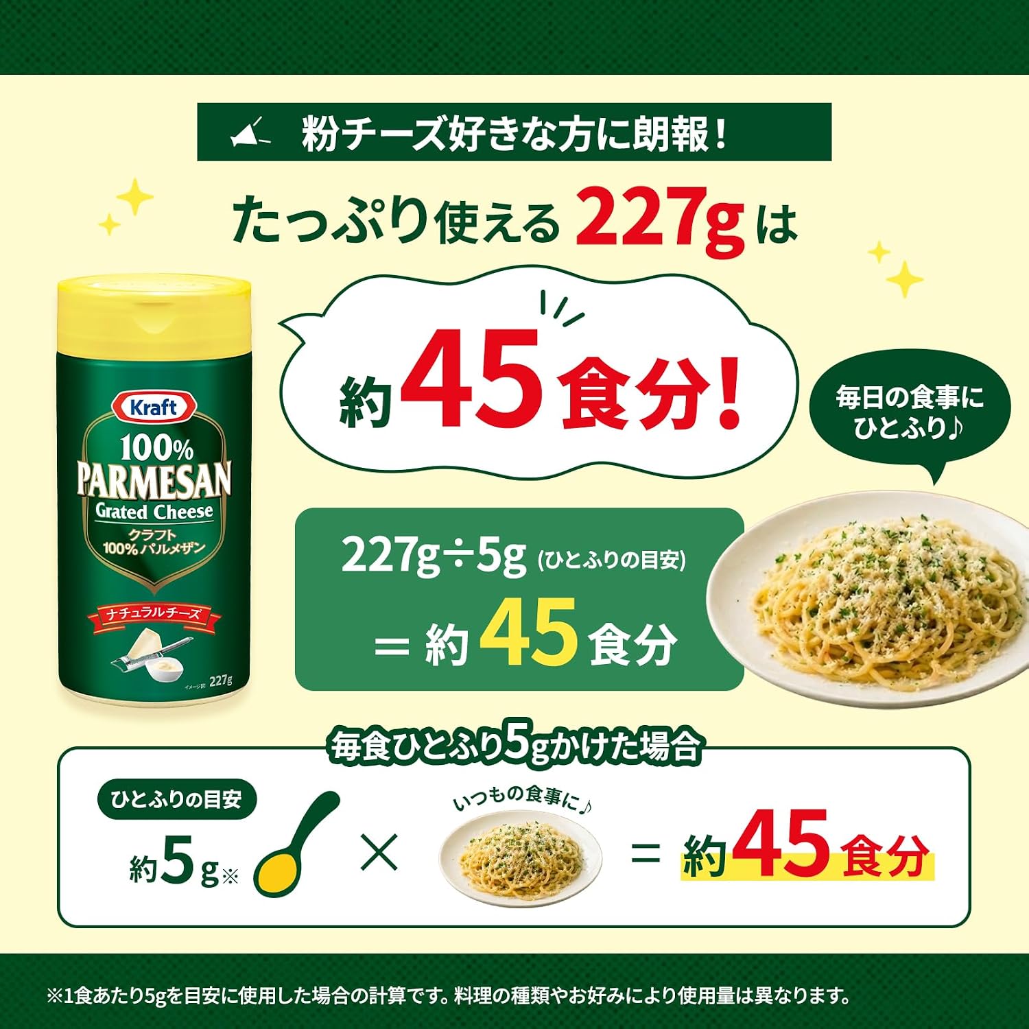 商品画像5