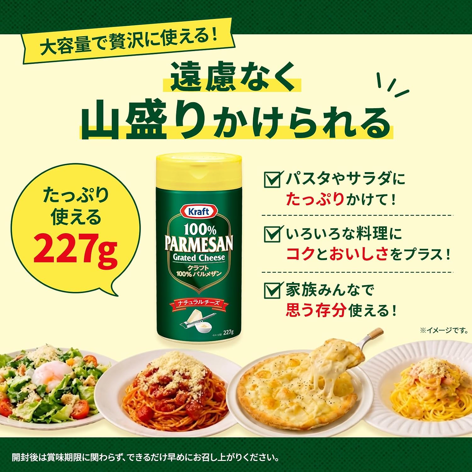 商品画像6