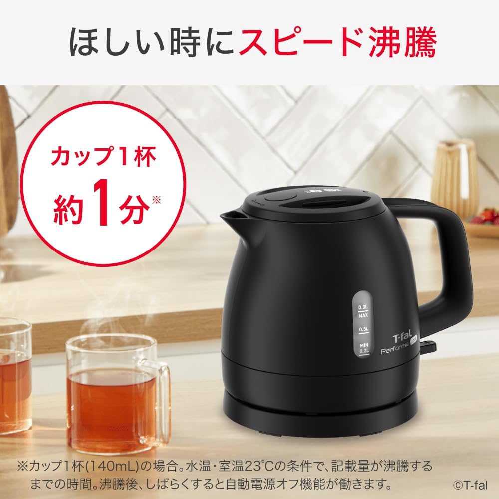 商品画像3