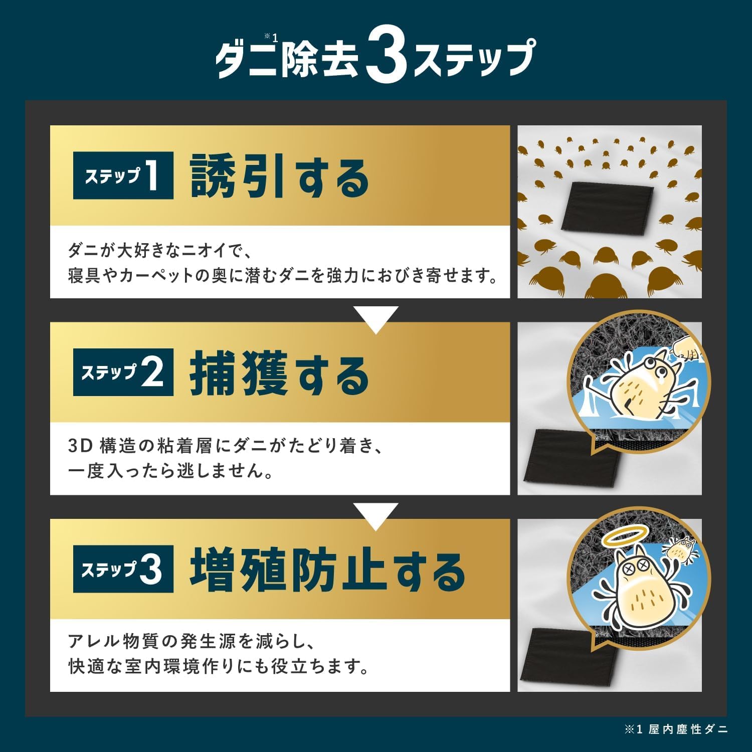 商品画像4