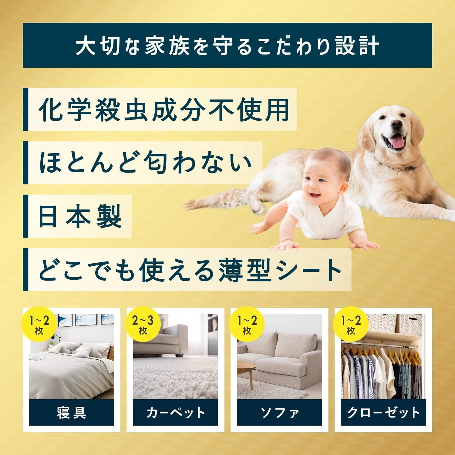 商品画像5