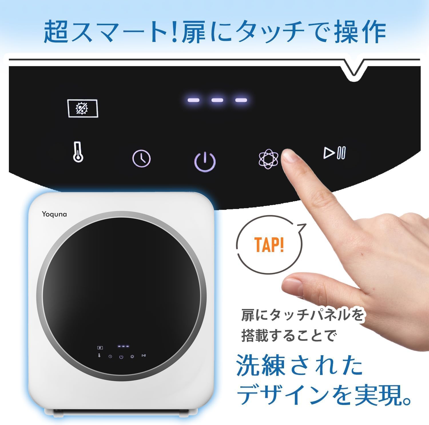 商品画像5
