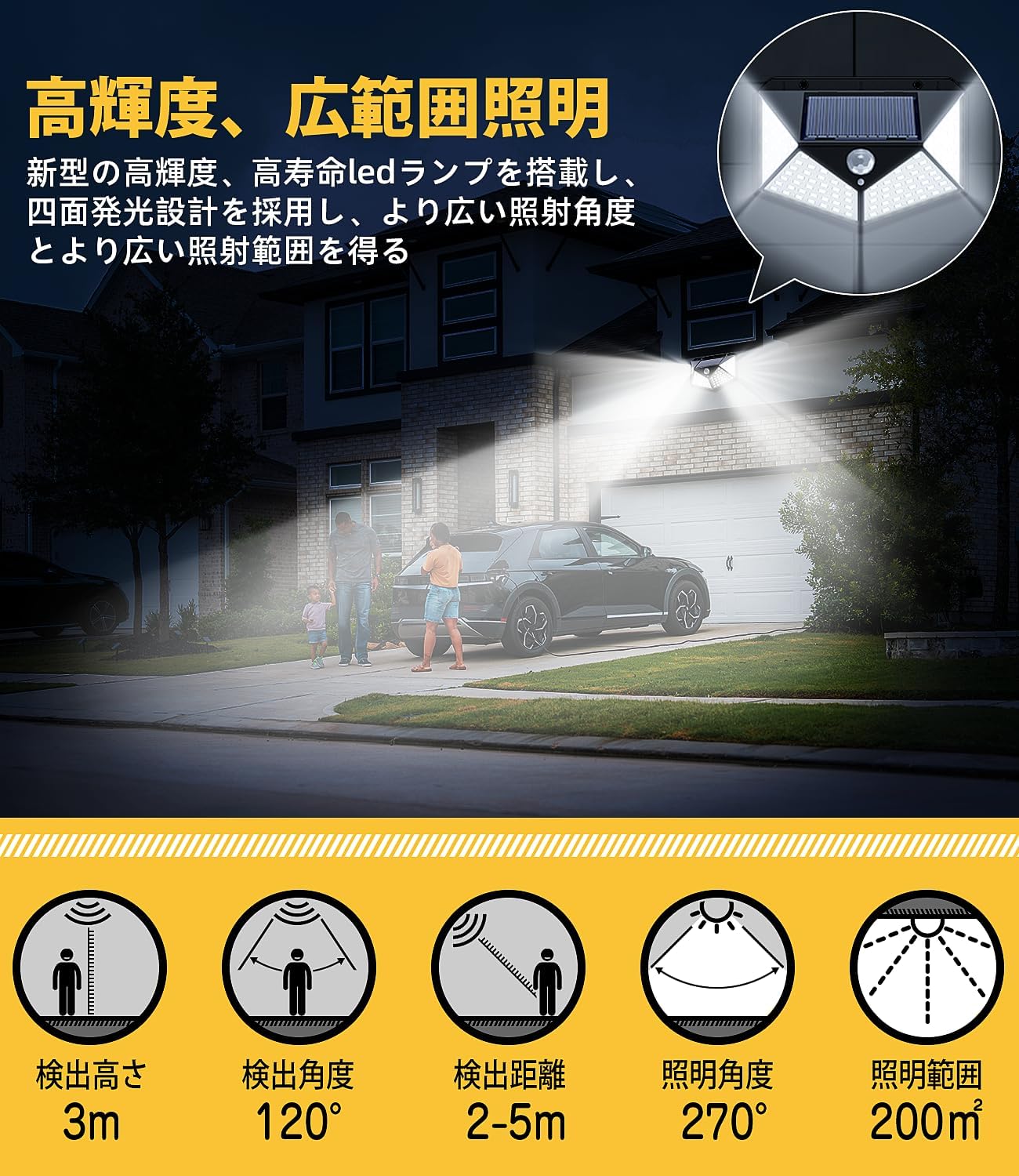 商品画像2