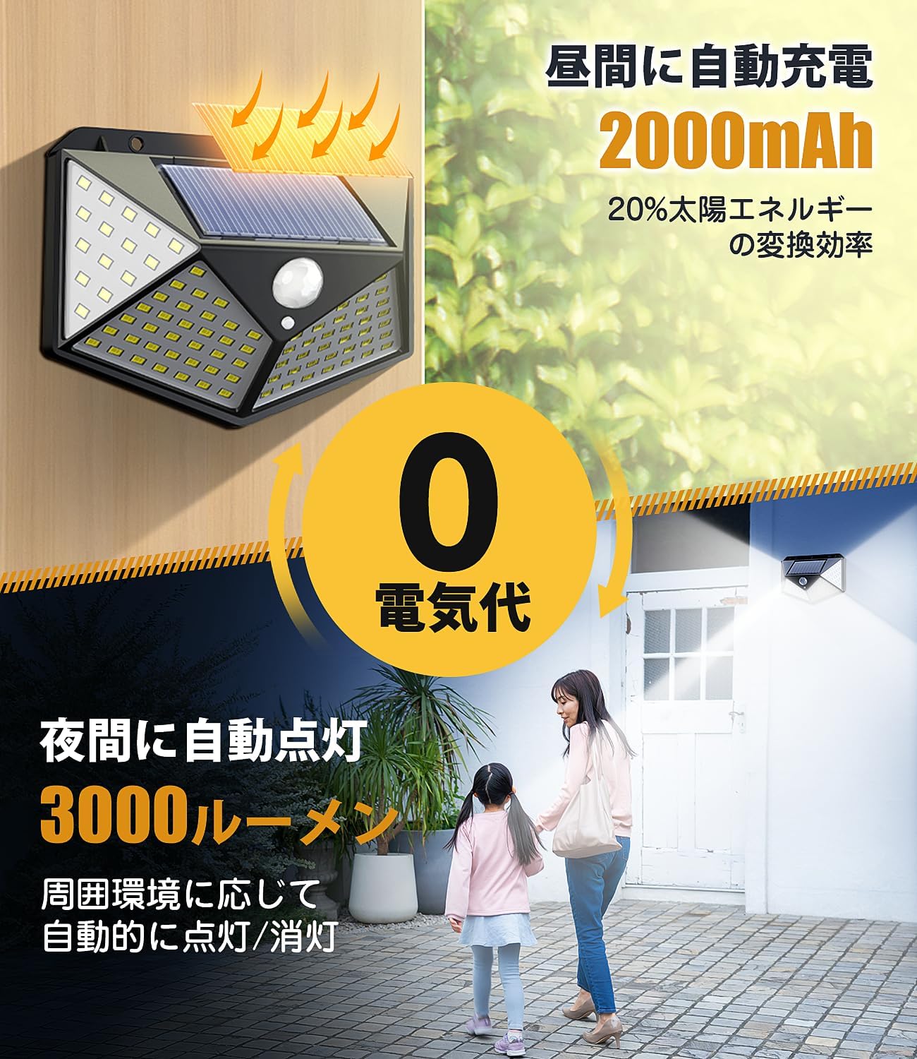 商品画像5