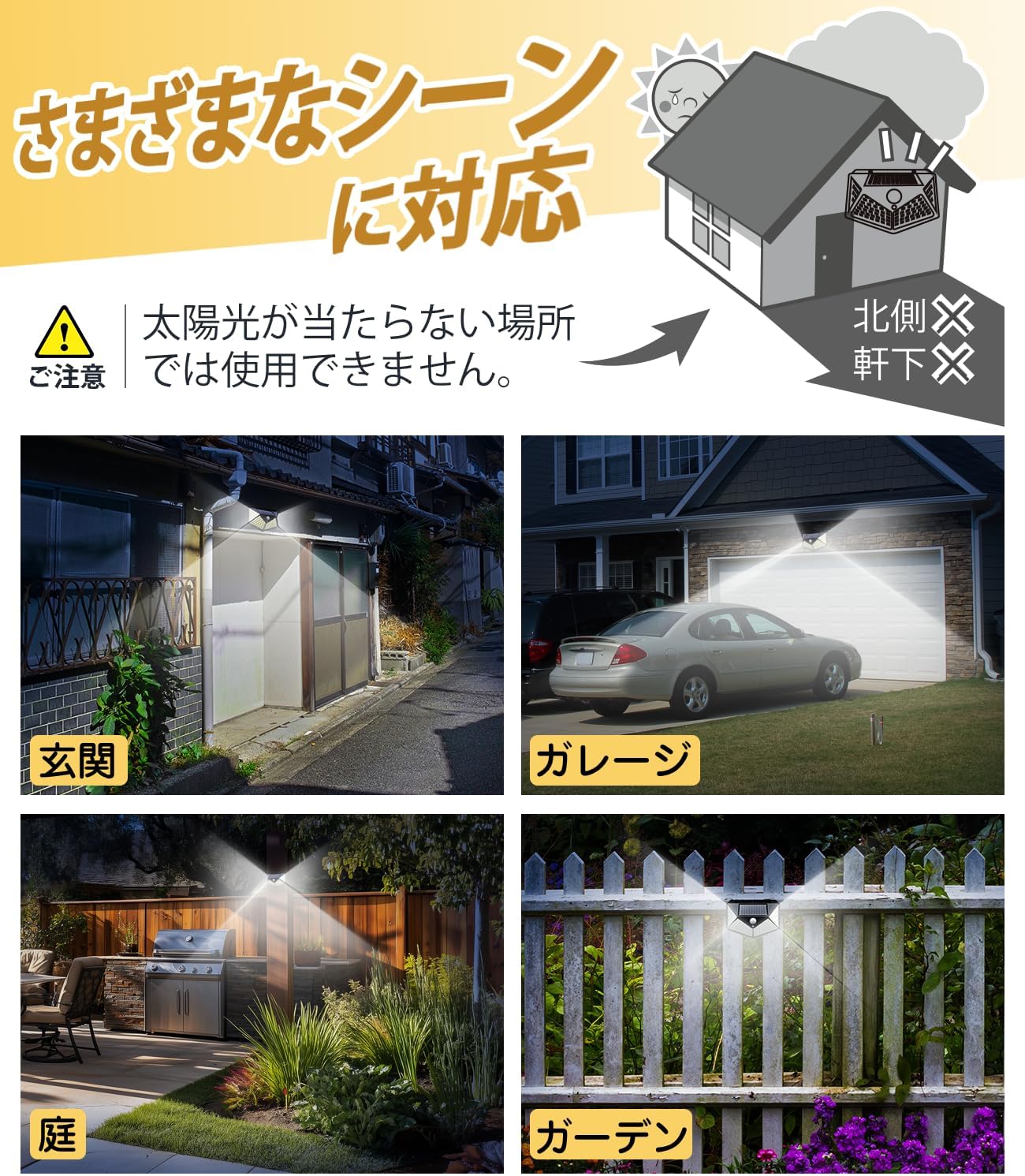 商品画像6