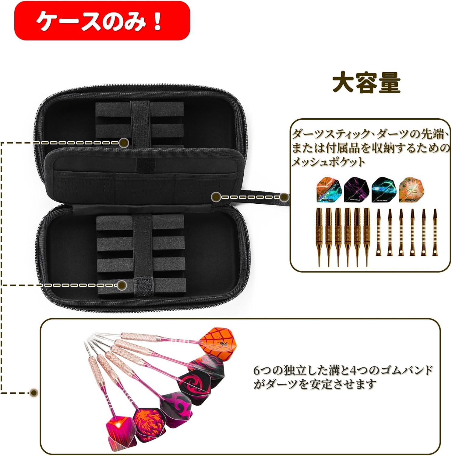 商品画像2