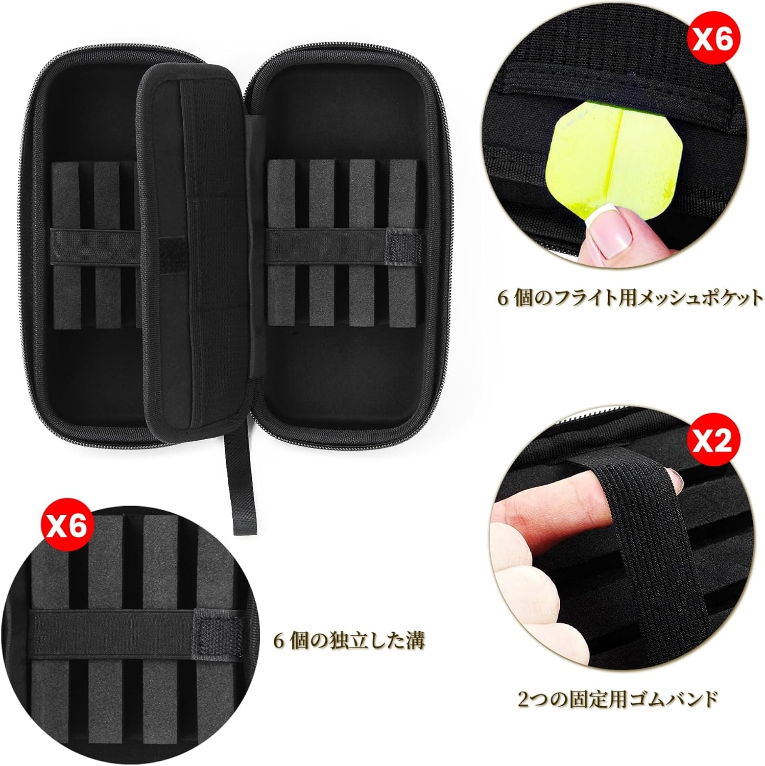 商品画像3