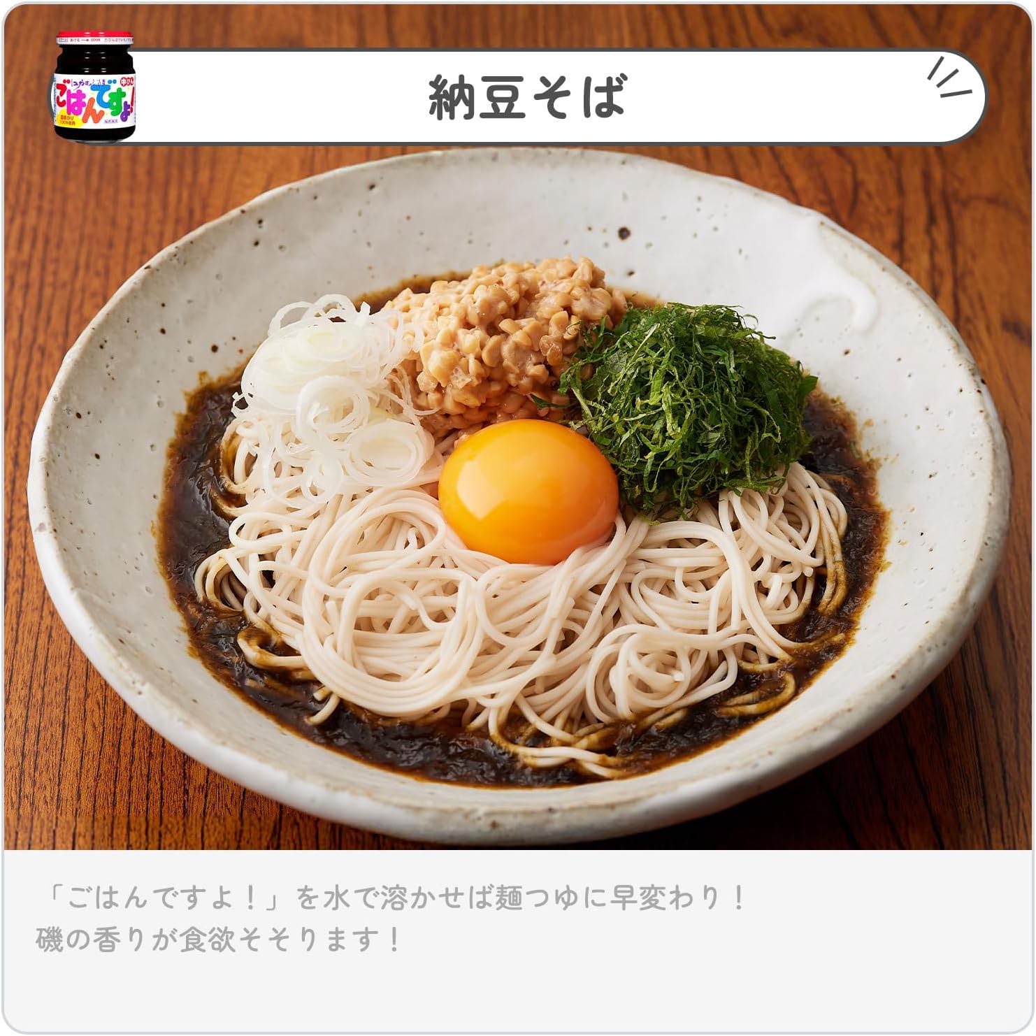 商品画像5