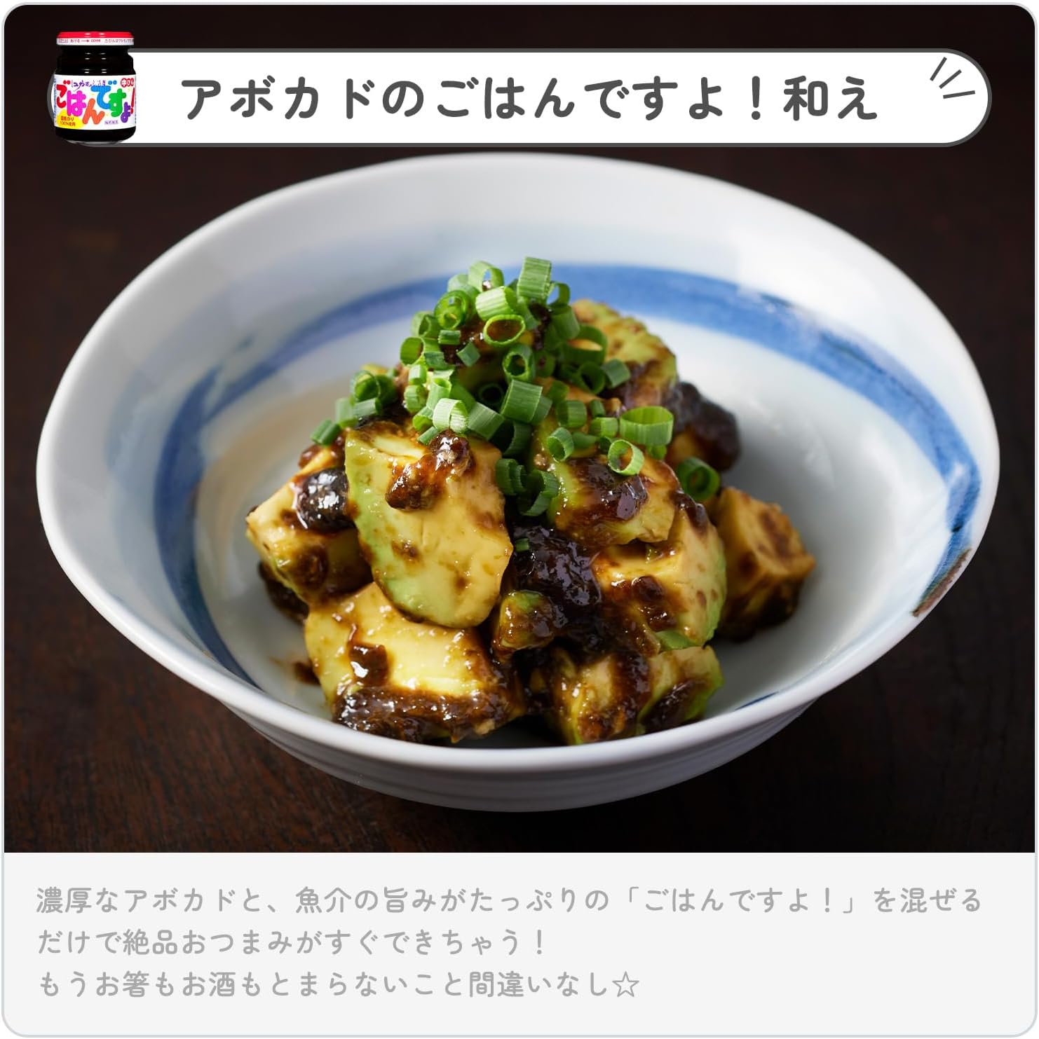 商品画像6