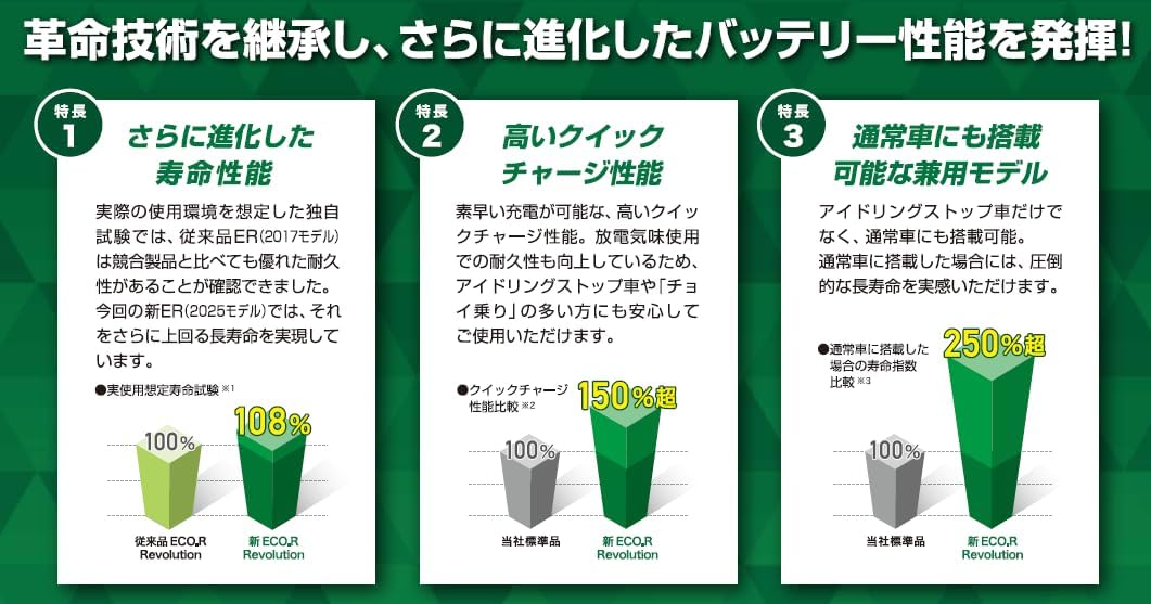 商品画像5