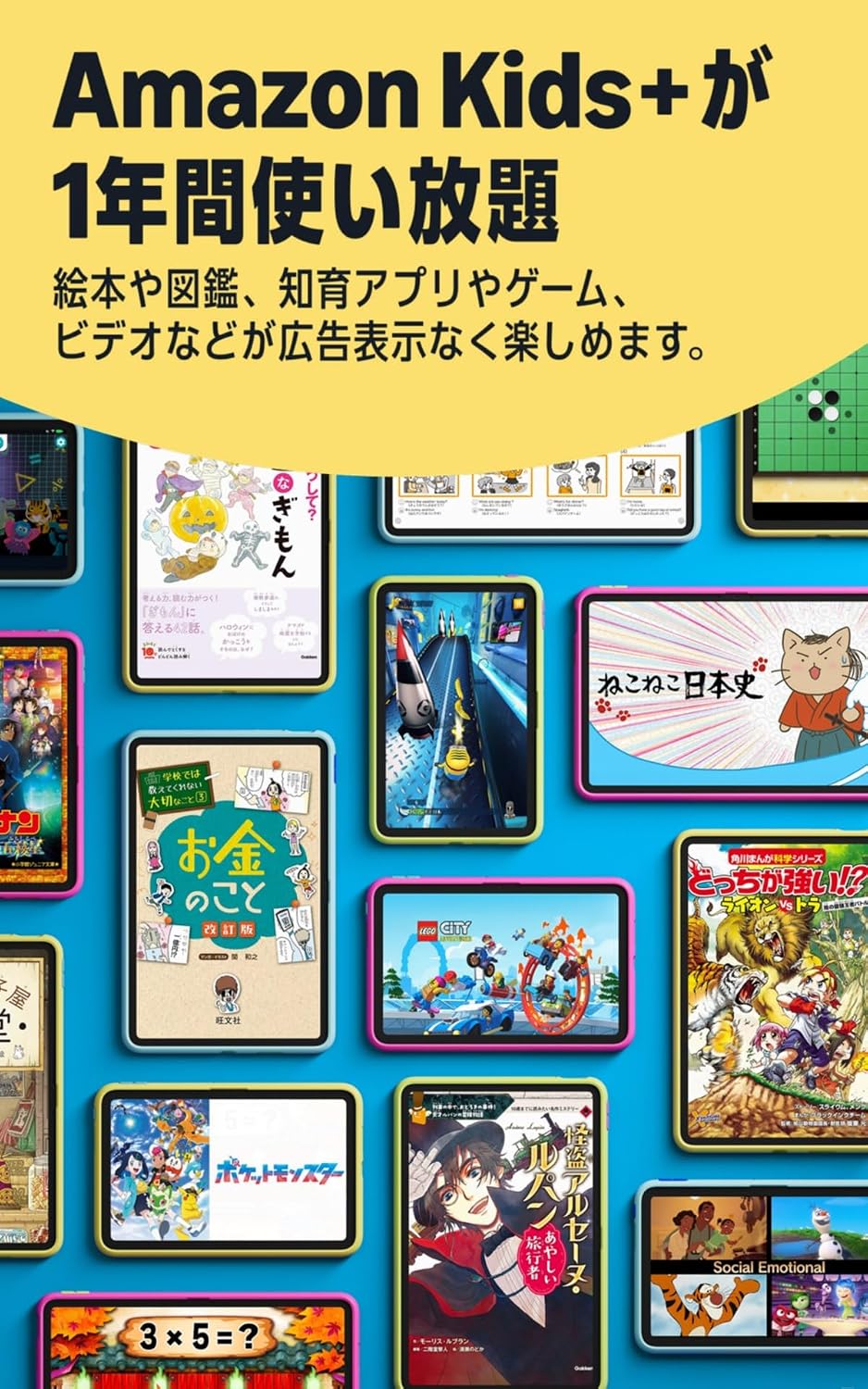商品画像3