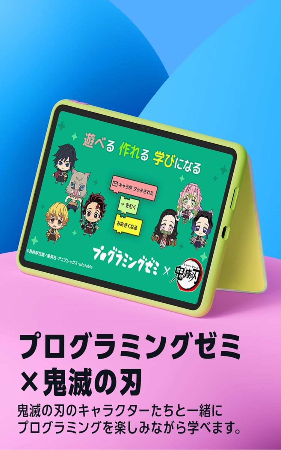 商品画像5