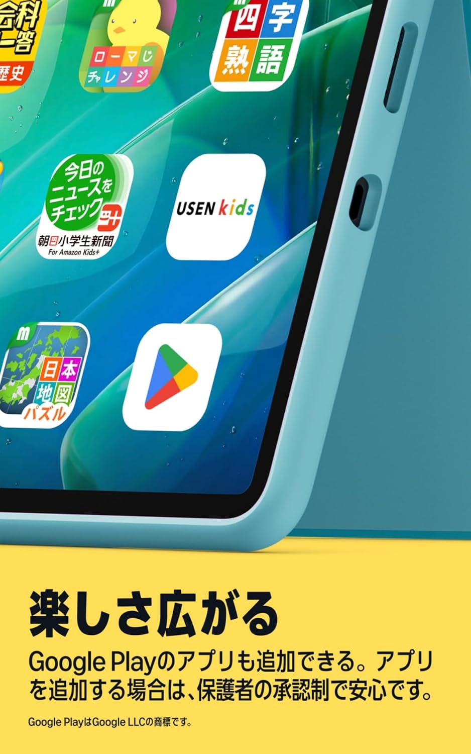 商品画像6