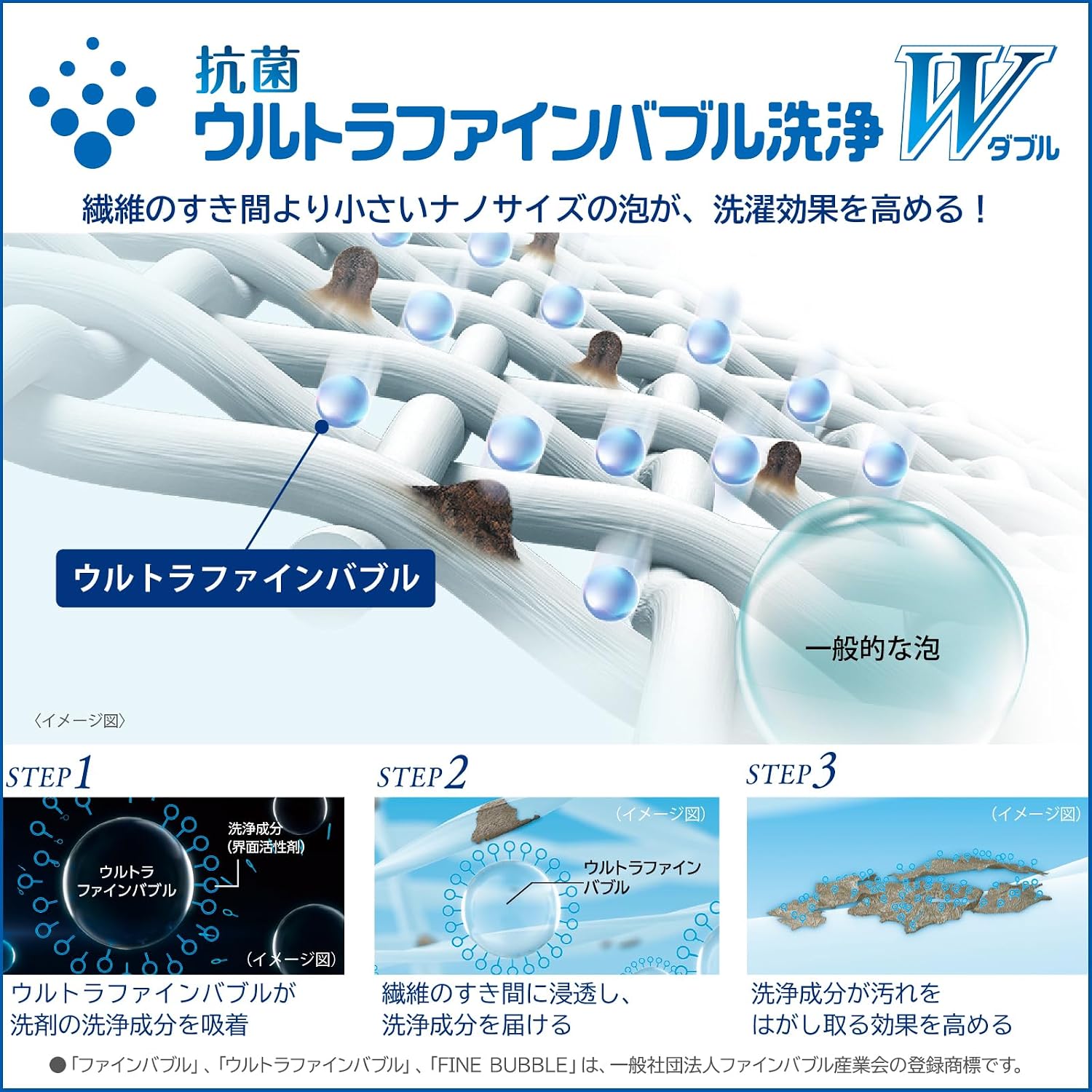 商品画像4
